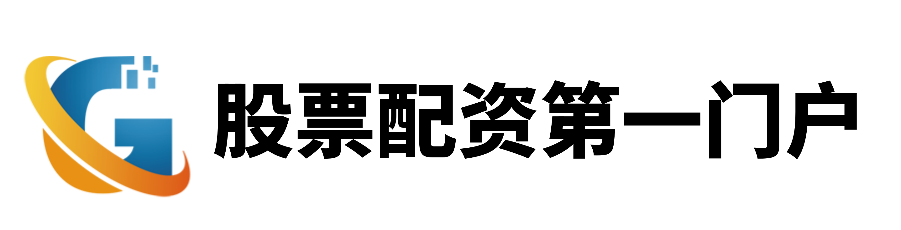 联丰优配-海口股票配资平台-配资app下载-网络配资网站